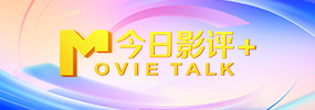 欧美一二区视频